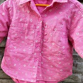 ❤️☀️❤️ Рубашка тёплая на синтепоне. Ставка=купить Сразу ⚡❗