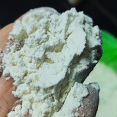 Борошно пшеничне вищого гатунку лот 4.4 кг