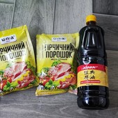 Разом соєвий соус + гірчичний порошок