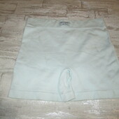 Високі, подовжені трусики від натирань Розм S/10/12