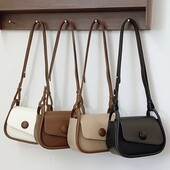 Стильна чорна сумочка “Minimal Black Chic”