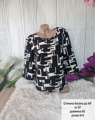 Фото №1 class=