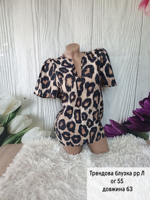 Фото №1 class=