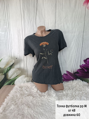 Фото №1 class=