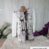 Классна кофта королівського рр