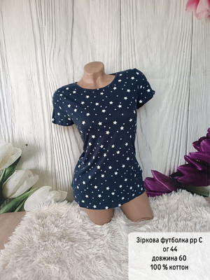 Фото №1 class=