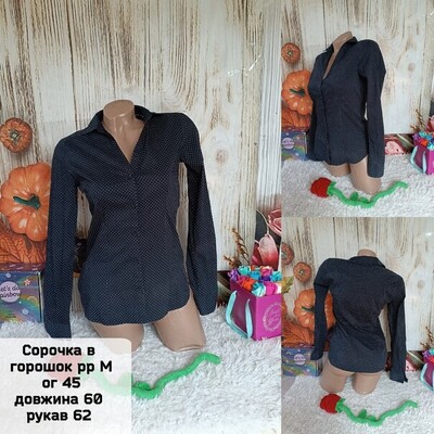 Фото №1 class=