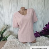 Ажурна футболка королівського рр