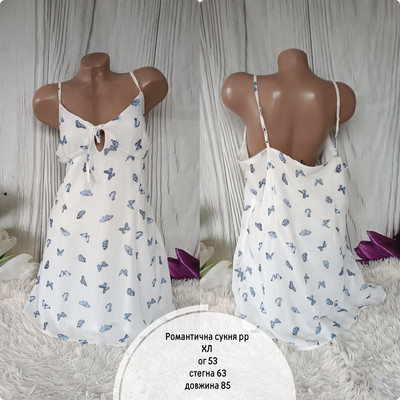 Фото №1 class=