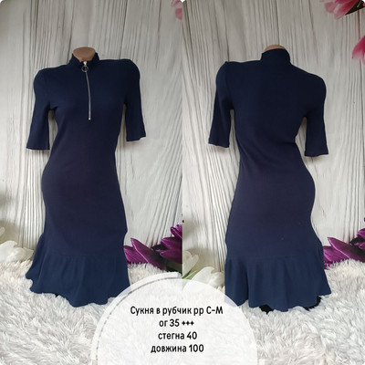 Фото №1 class=