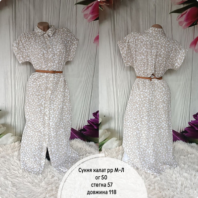 Фото №1 class=