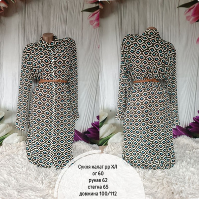 Фото №1 class=