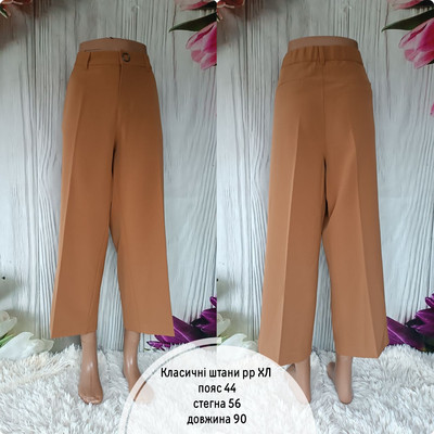 Фото №1 class=