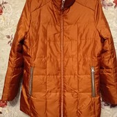 Крутезна куртка на пуху.