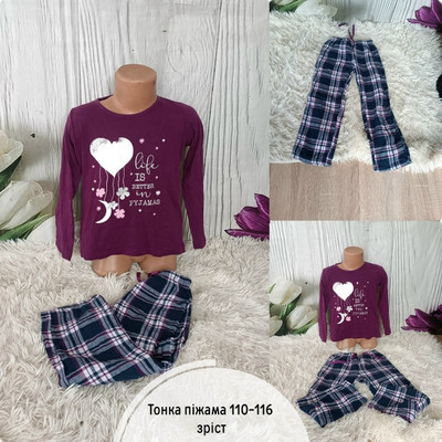 Фото №1 class=