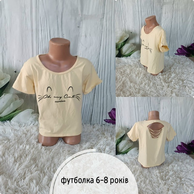 Фото №1 class=