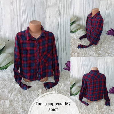 Фото №1 class=