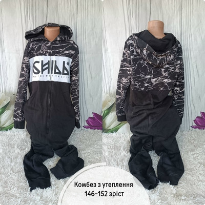 Фото №1 class=