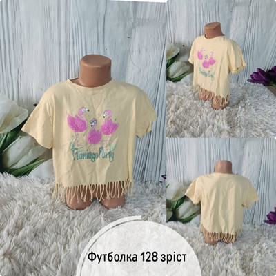 Фото №1 class=