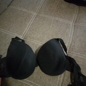 Бюстгальтер 85д