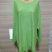 Светр батал 