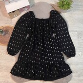 Вишукакана сукня, відмінний стан