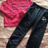 487 Костюм збірний