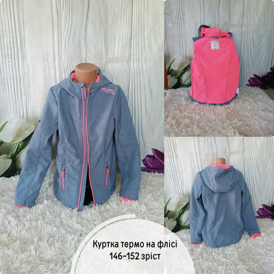 Фото №1 class=