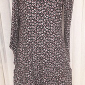 Симпатична сукня