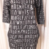 Цікава сукня з кишенями