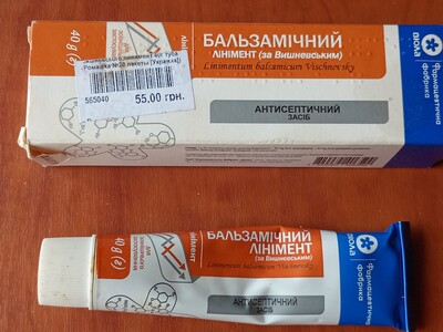 Фото №1 class=