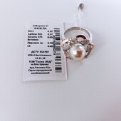 Кольцо серебряное