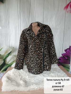 Фото №1 class=