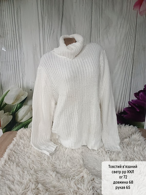 Фото №1 class=