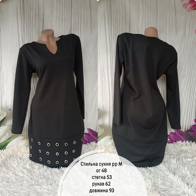 Фото №1 class=