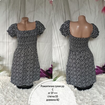 Фото №1 class=