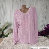 Светр королівського рр