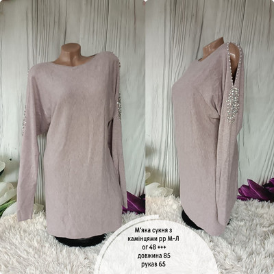 Фото №1 class=