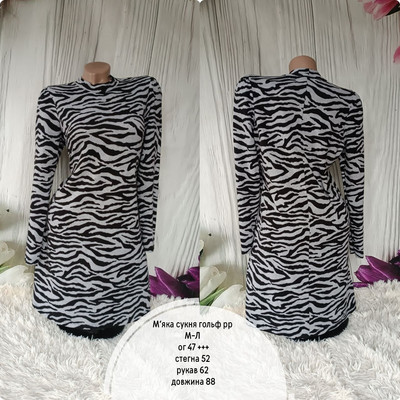 Фото №1 class=