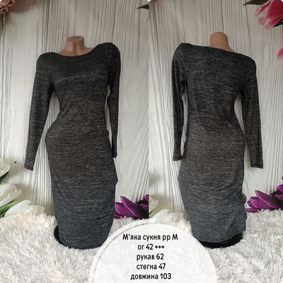 Фото №1 class=