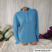 Теплий светр