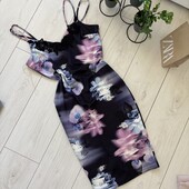 Гарненька сукня міді