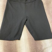 Велосипедки женские 3ххл