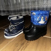 Дитячі сапожки зимні, дві пари , розмір 25-27