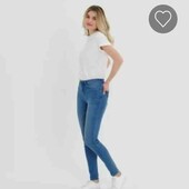 Super Skinny fit Esmara S   evro 36+6