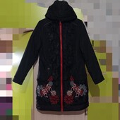 Женская куртка