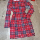 Сукня домашня