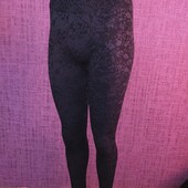 Спортивні класні лосини легінси Primark cares S