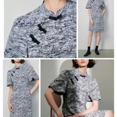 Нова сукня з біркою