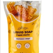 Крем мыло большая упаковка 1,5 литра